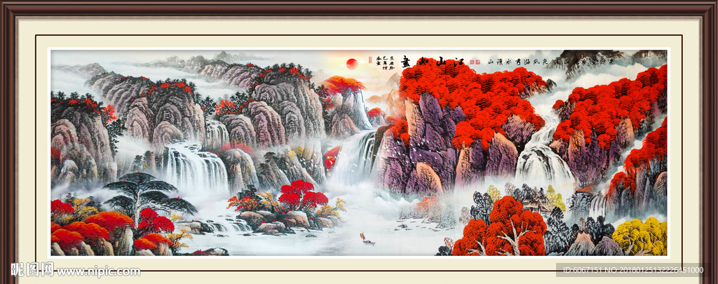 旭日东升