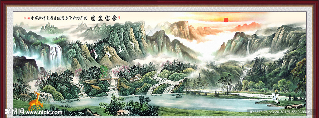 风景画