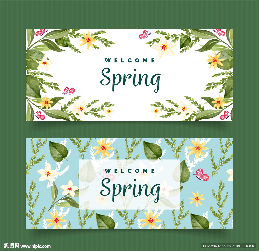 春季banner