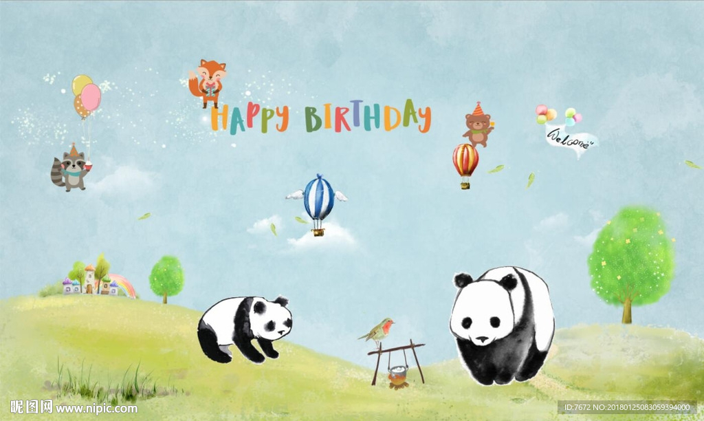 北欧水彩手绘熊猫背景墙