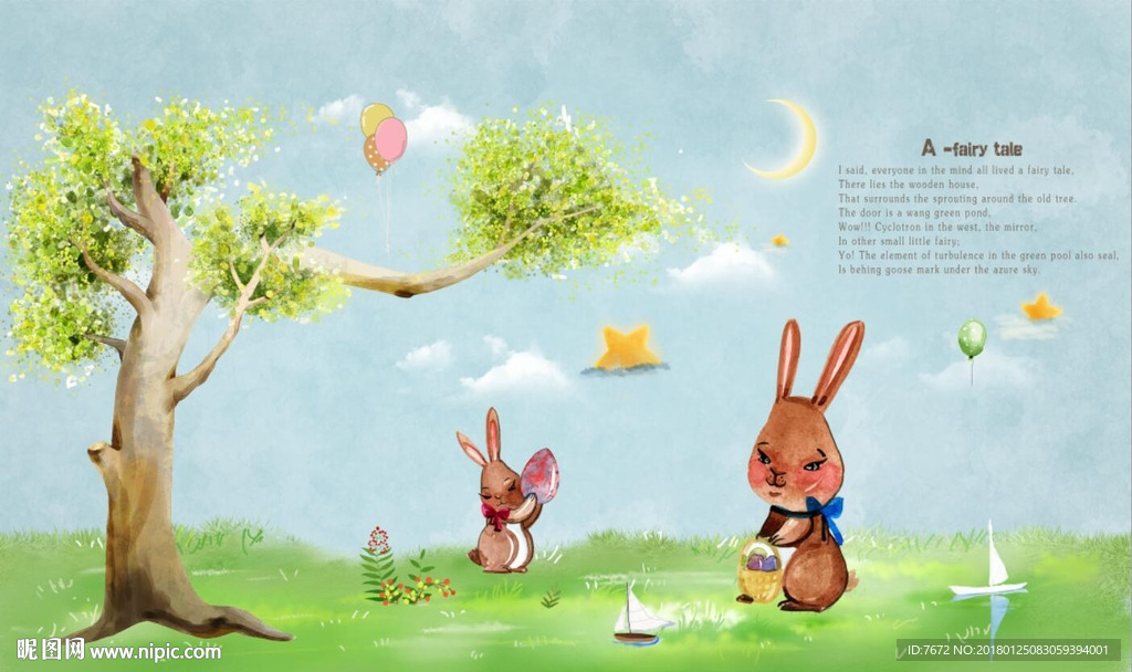 水彩卡通动物背景墙