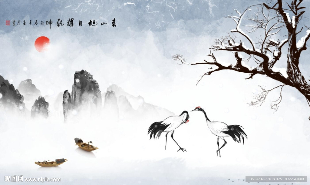 水墨山水手绘树背景墙