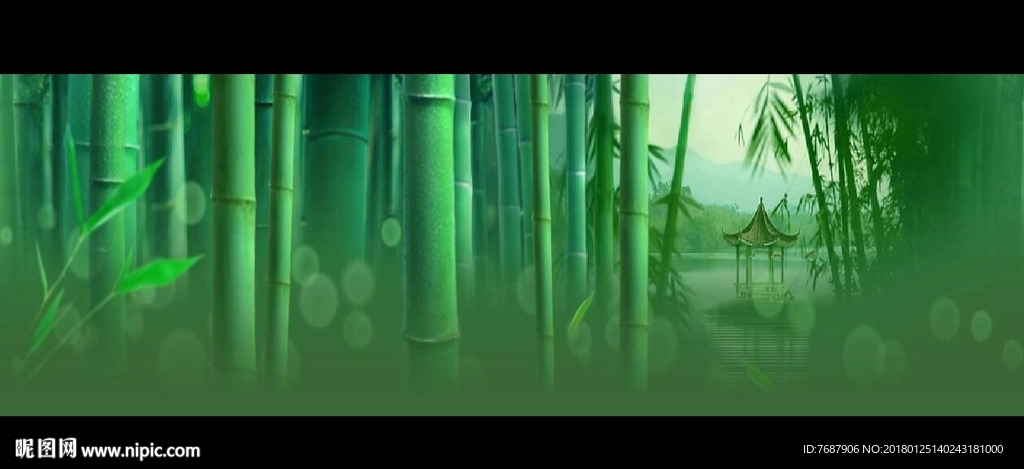 竹林-唯美