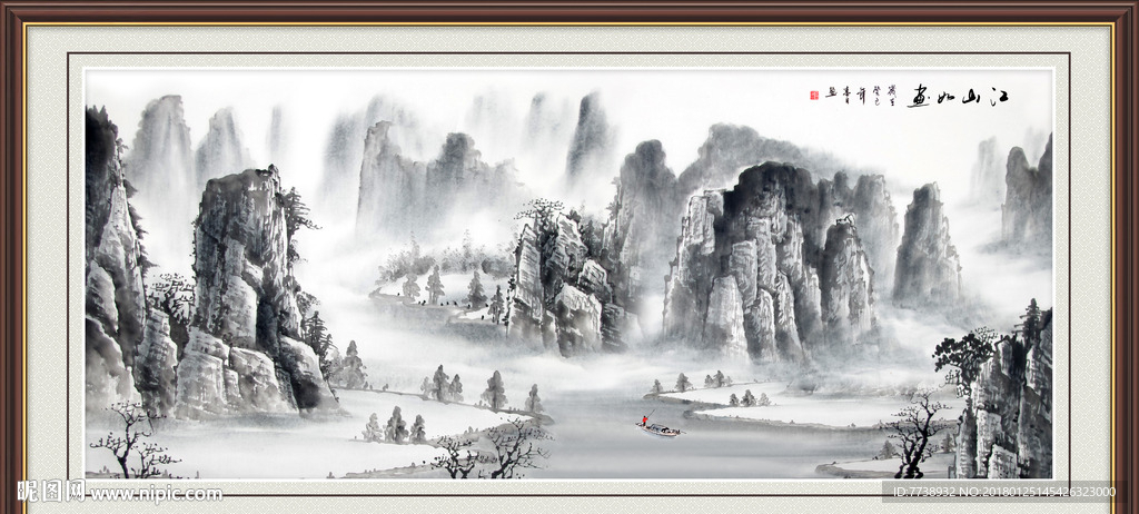 江山如画水墨装饰画