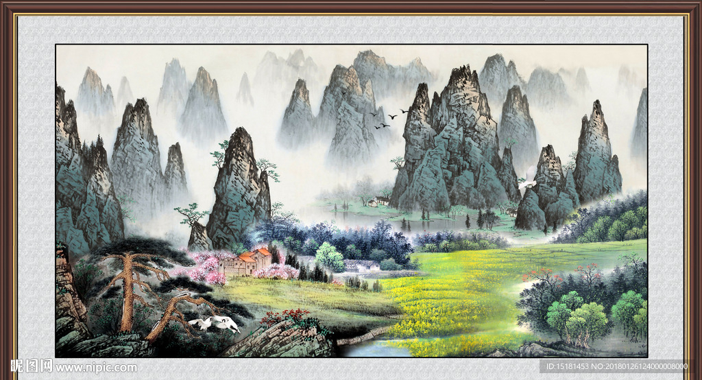 山水国画