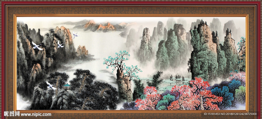 山水国画