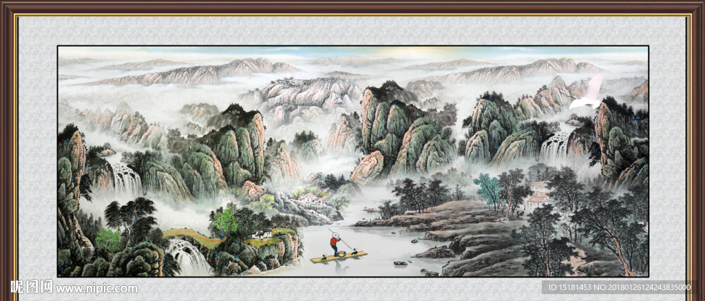 山水国画