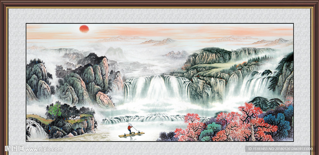 山水国画