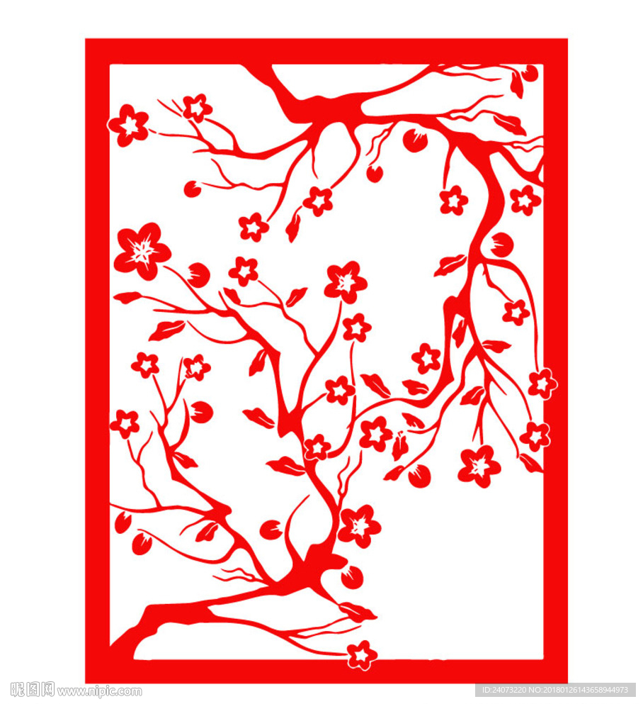 梅花