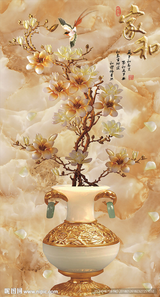 大理石花瓶玉兰花玄关背景墙