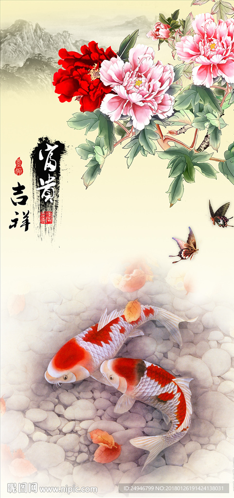 富贵牡丹玄关背景墙