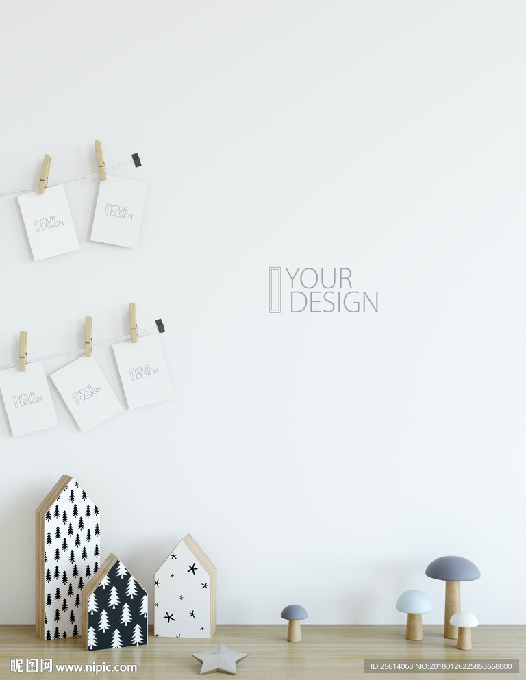 儿童背景墙样机