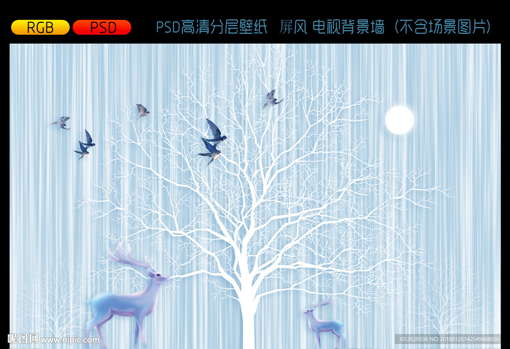 手绘背景墙