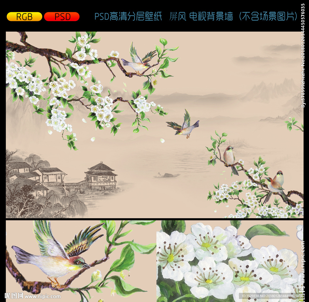 古典壁纸