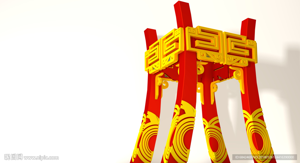 金鼎