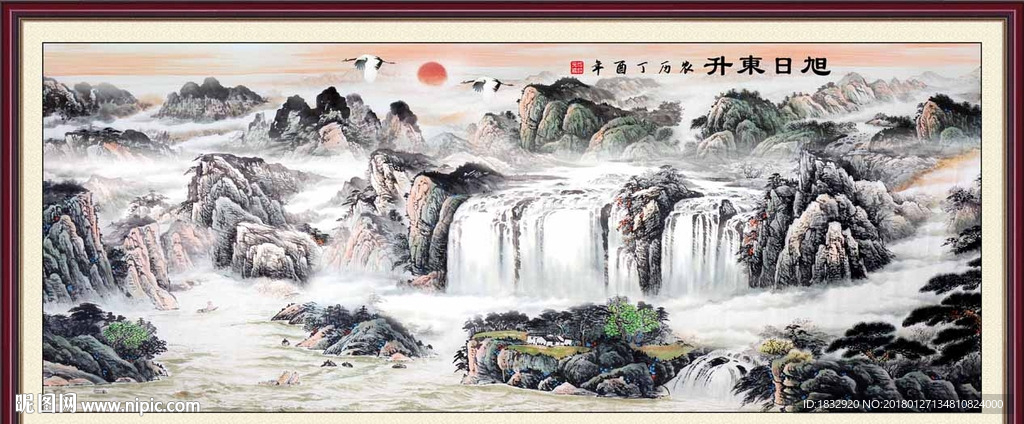 旭日东升