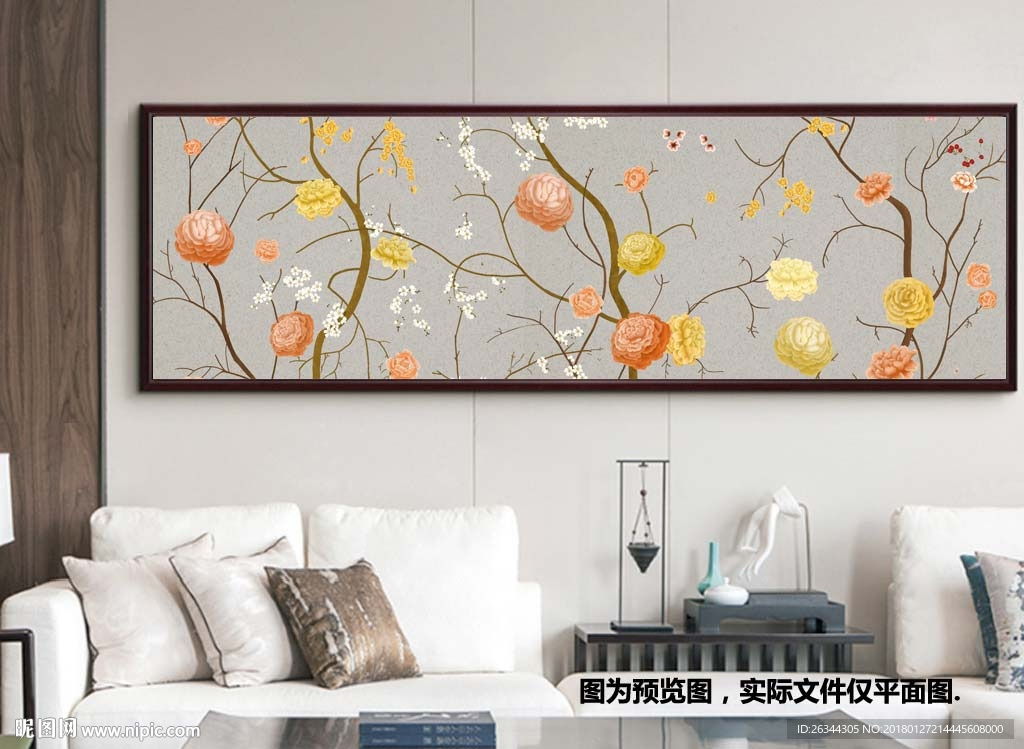 长条新中式花鸟唯美床头画无框画
