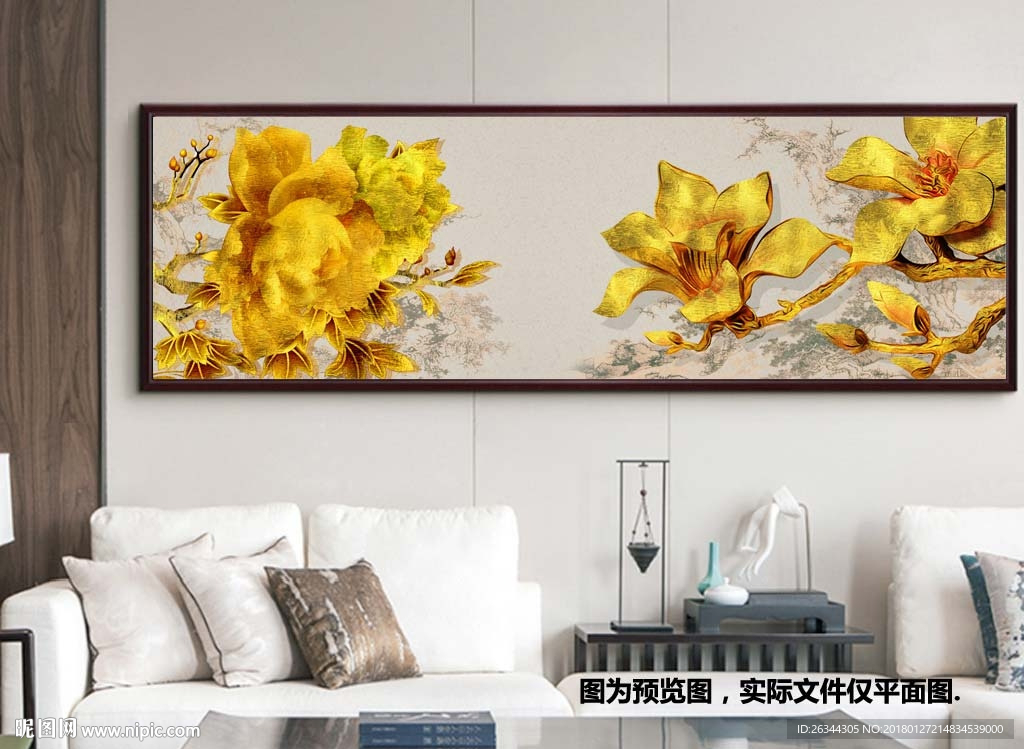 新中式金色花朵客厅无框画床头画