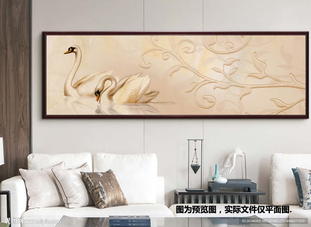 新中式高档天鹅客厅装饰画床头画
