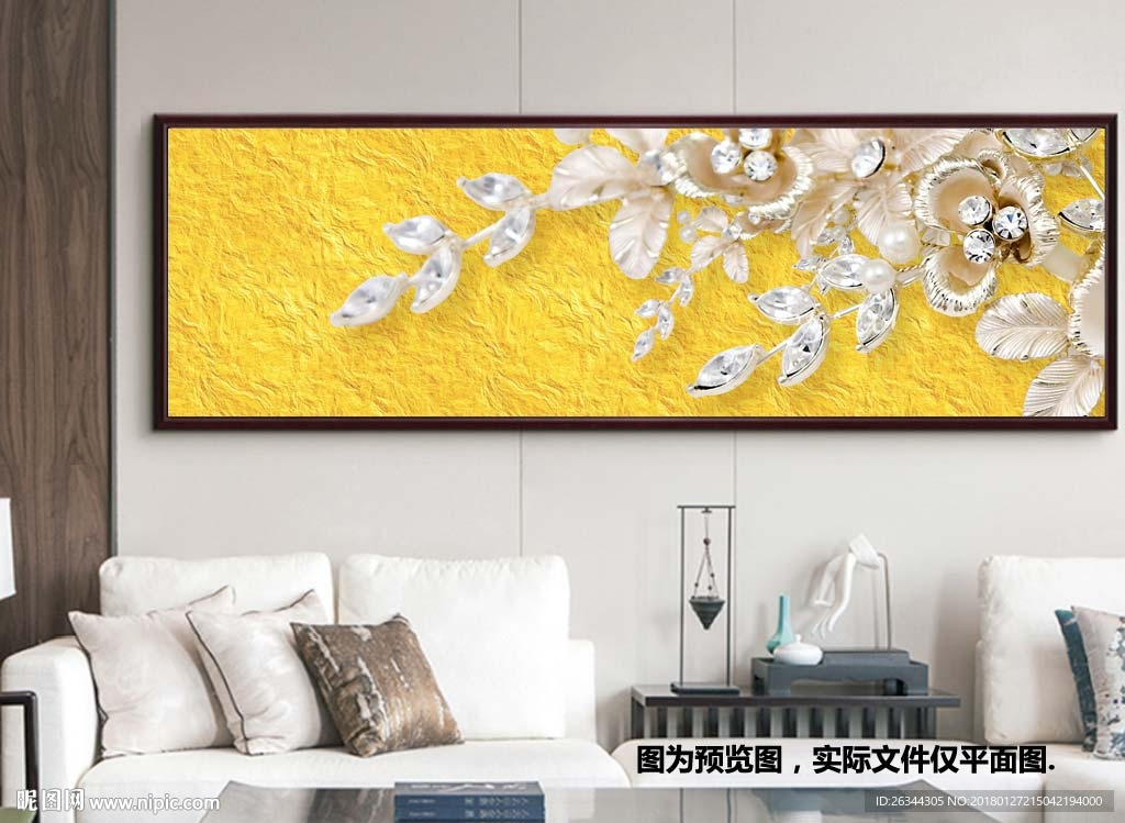 金色富贵花朵客厅装饰画床头画