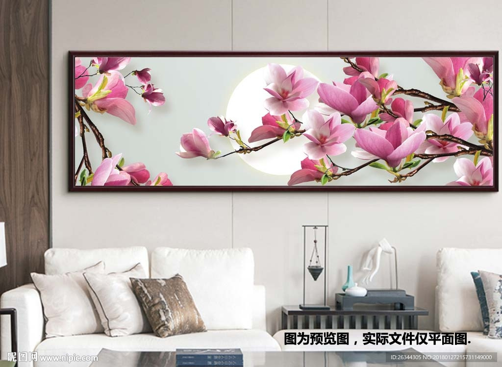 新中式海棠花红色客厅装饰画床头