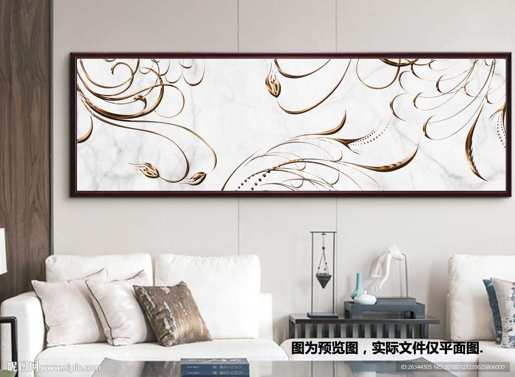 新中式抽象富贵花枝客厅画床头画