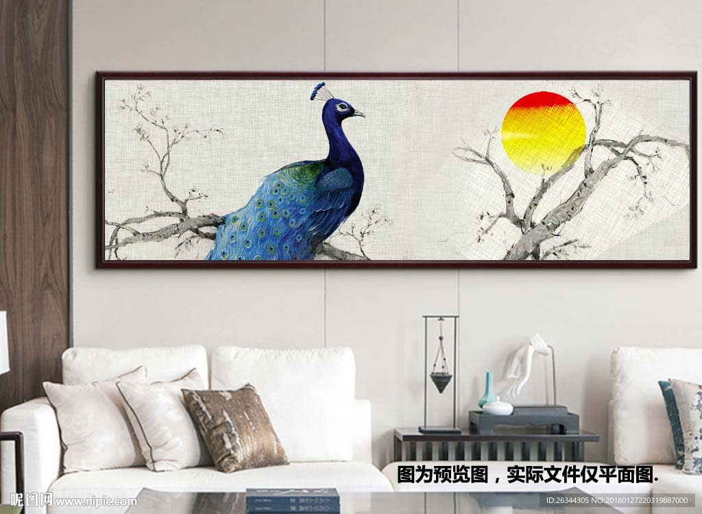 新中式孔雀枝头客厅装饰床头画