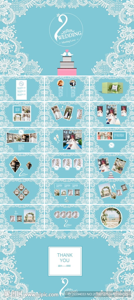 情人节浪漫婚礼电子相册PPT