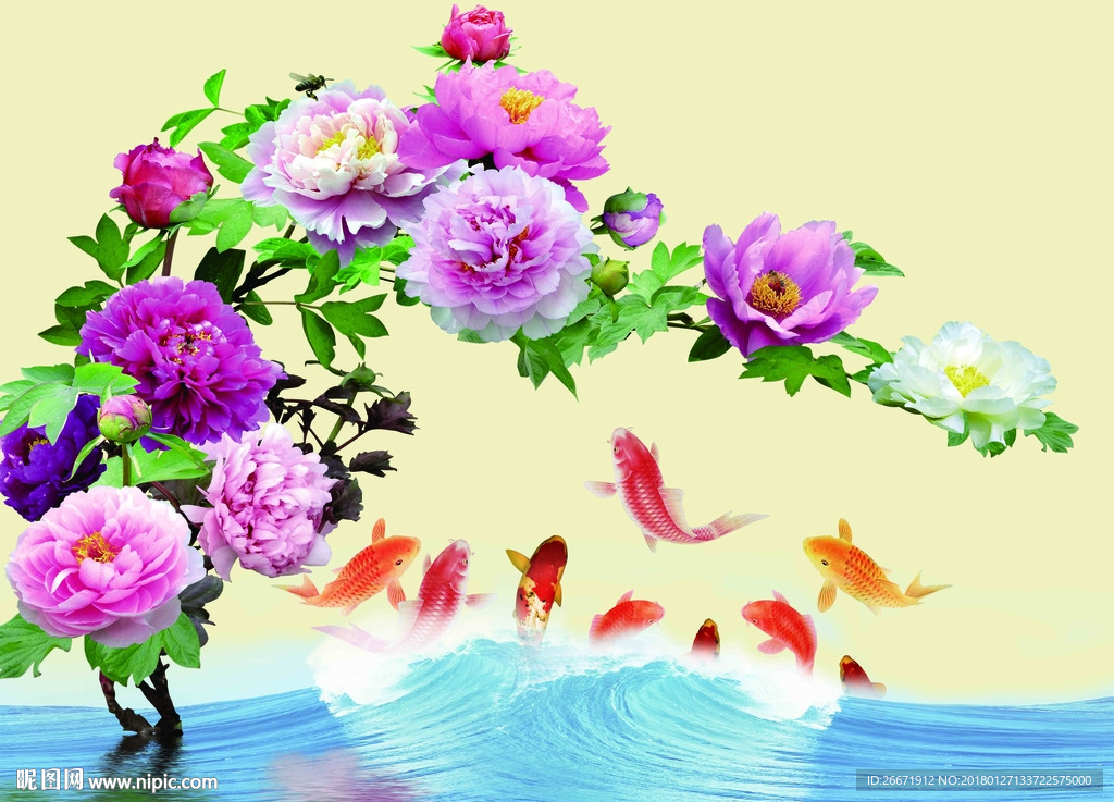 九鱼戏水