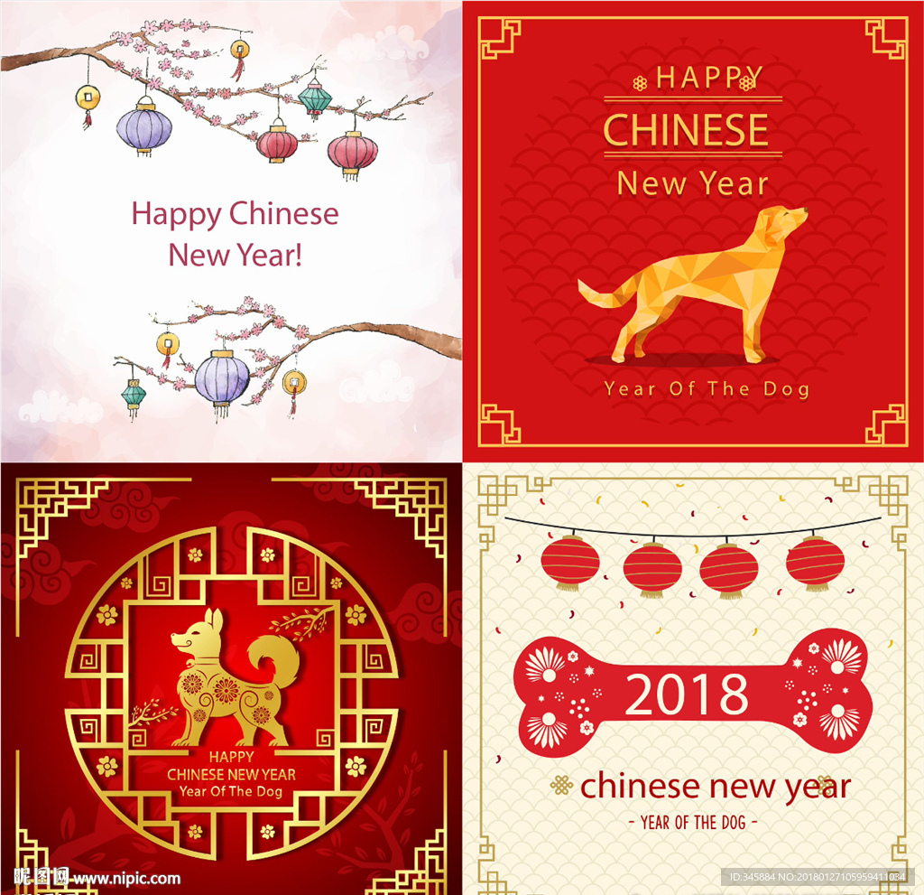 新年素材素材