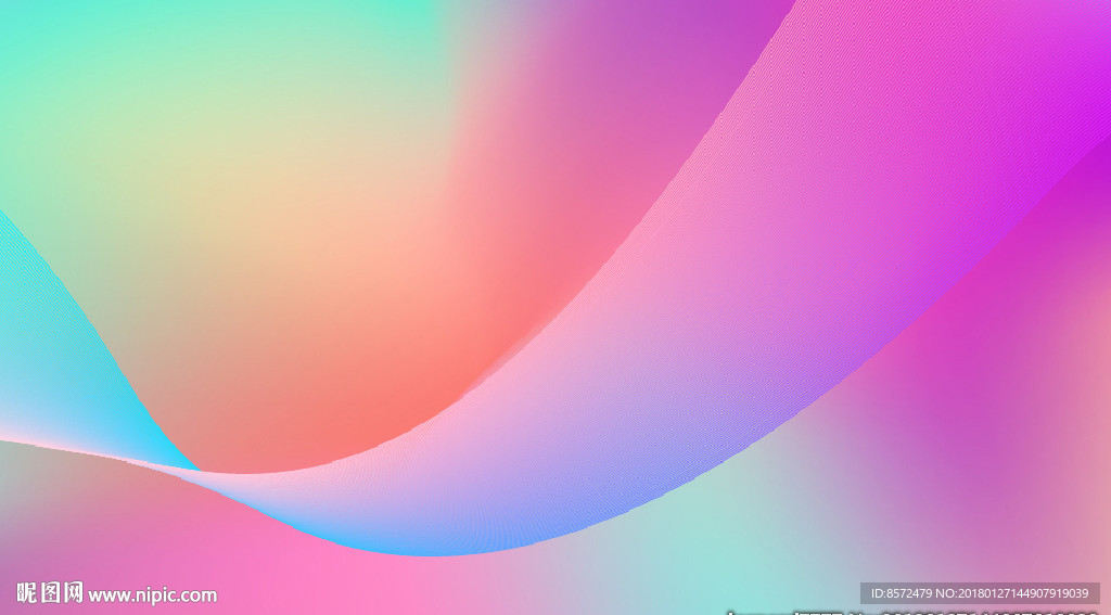 五彩渐变梦幻背景