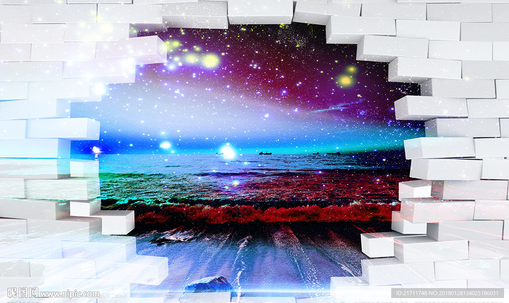 梦幻星空大海3D砖墙电视背景墙