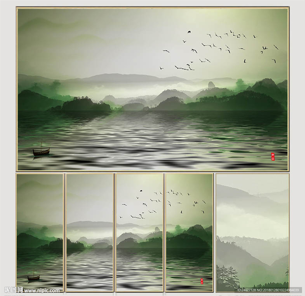 绿色水墨画