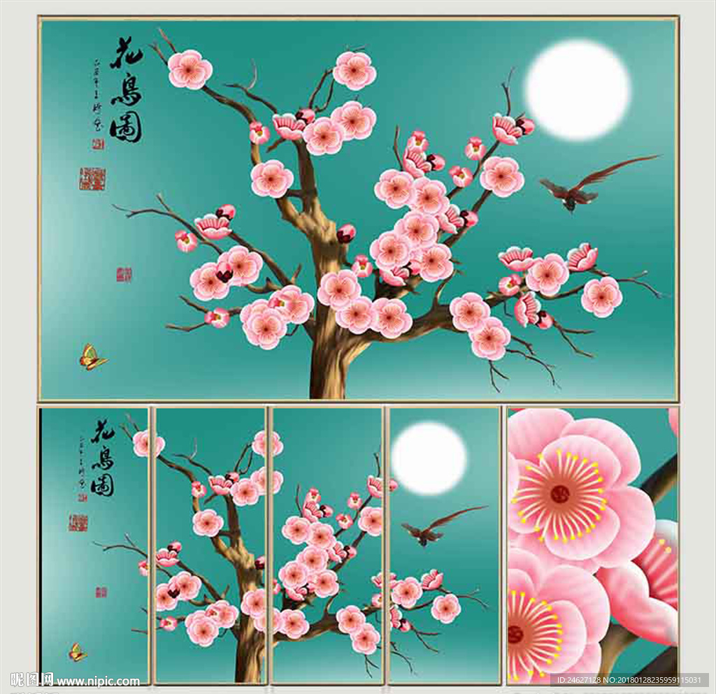 花鸟壁画