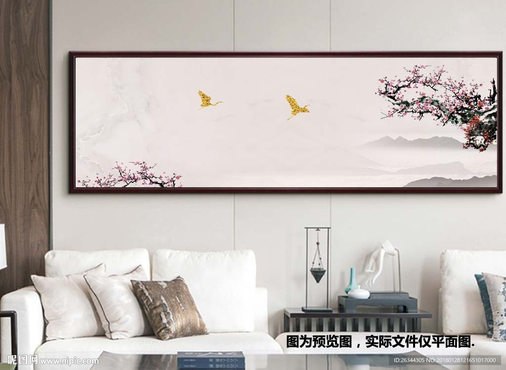 新中式中国风梅花飞鸟装饰画床头