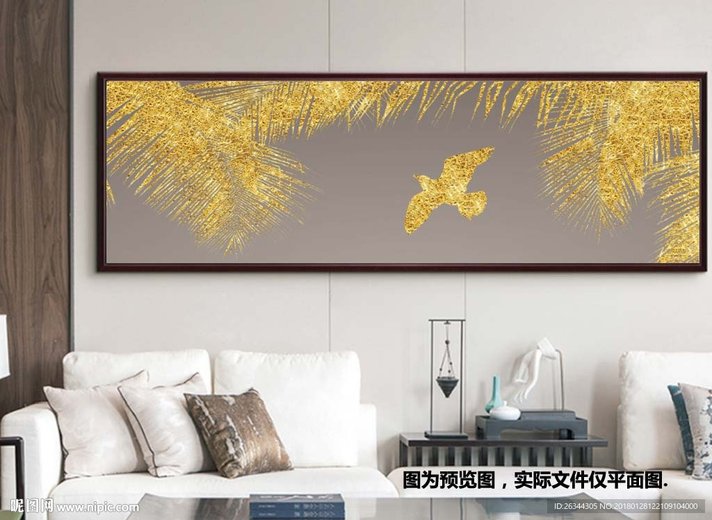 简约新中式树枝飞鸟装饰画床头画