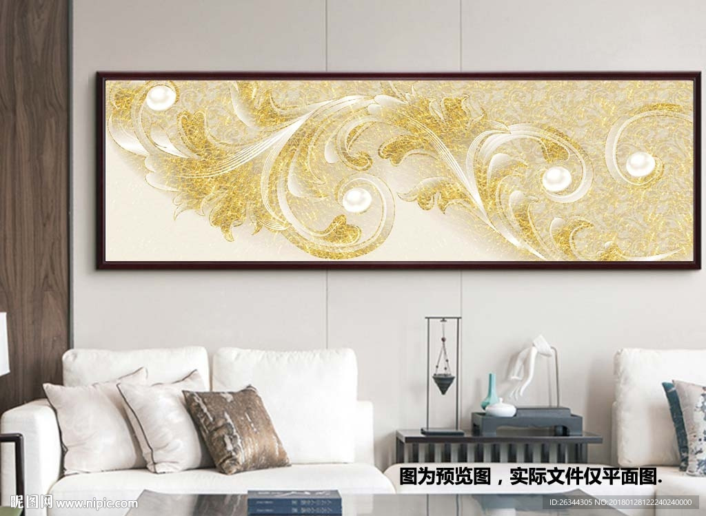 新中式金色简约花纹床头画装饰画