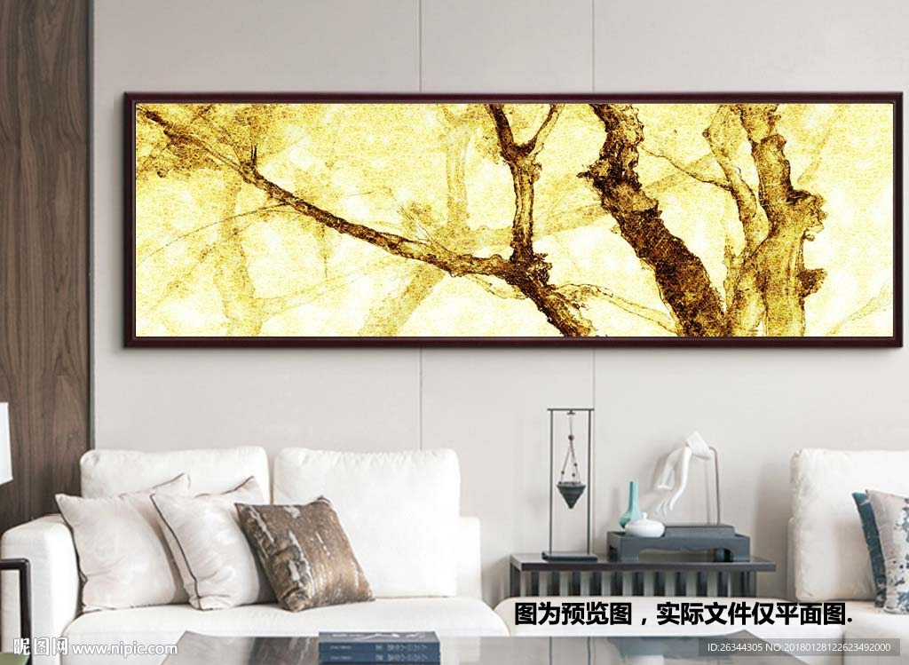 新中式金色树枝树木床头画装饰画