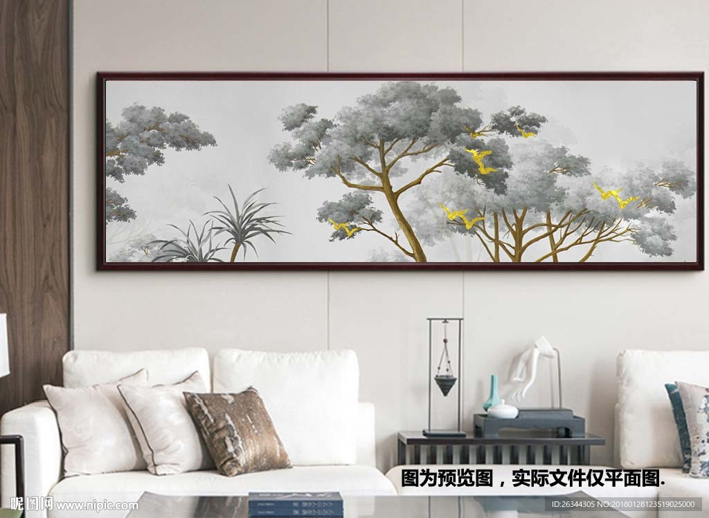 新中式素雅树枝装饰画床头画