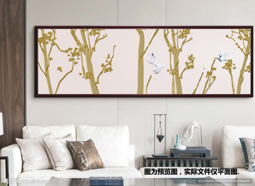 新中式简约金色树枝花鸟床头画