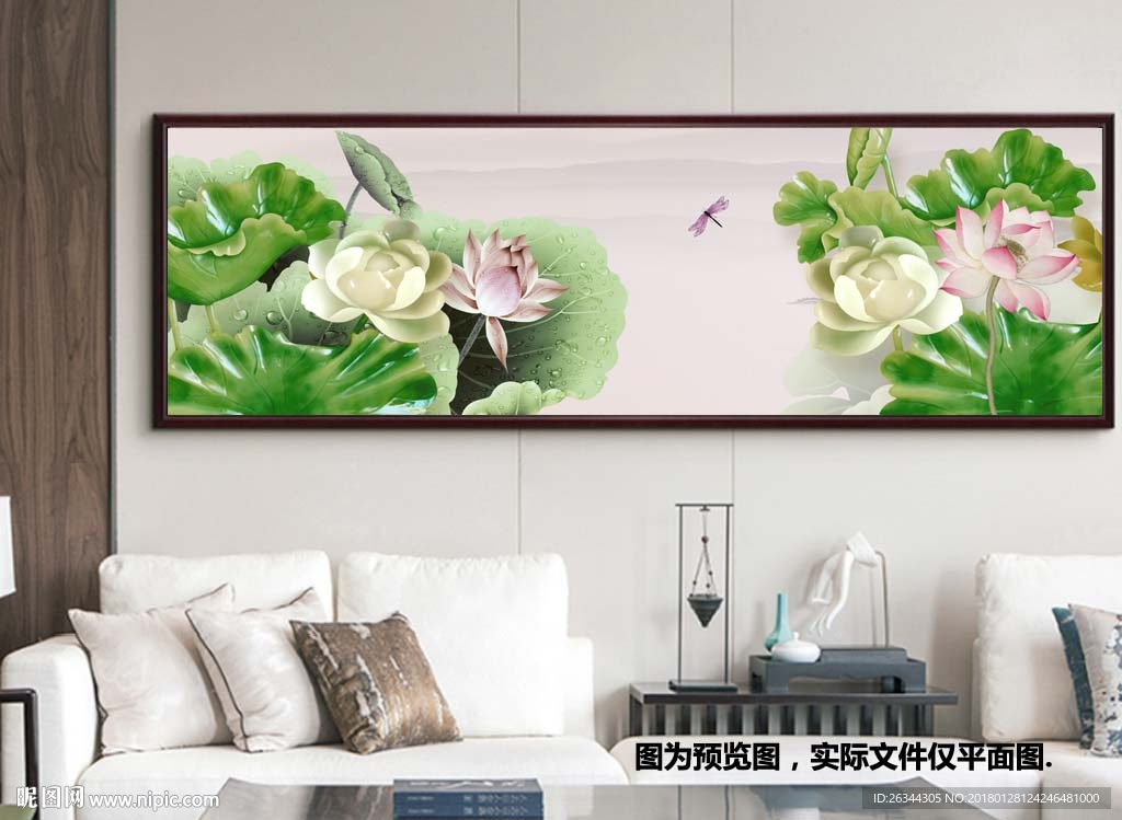 新中式长条横条荷花装饰画床头画