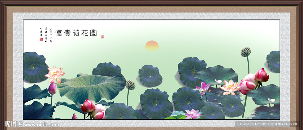 荷花装饰画