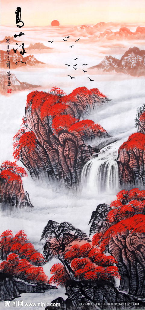 鸿运当头竖幅玄关