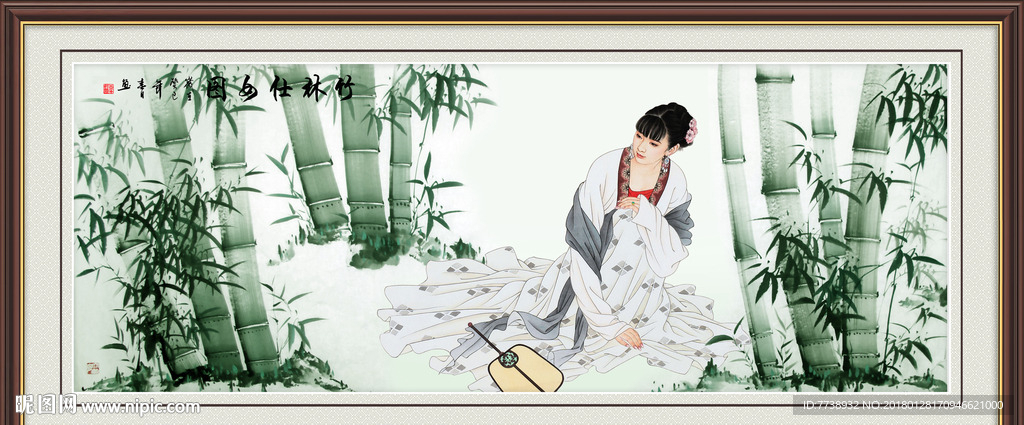 仕女图