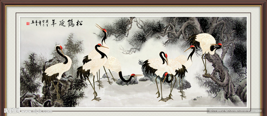 松鹤延年 山水画