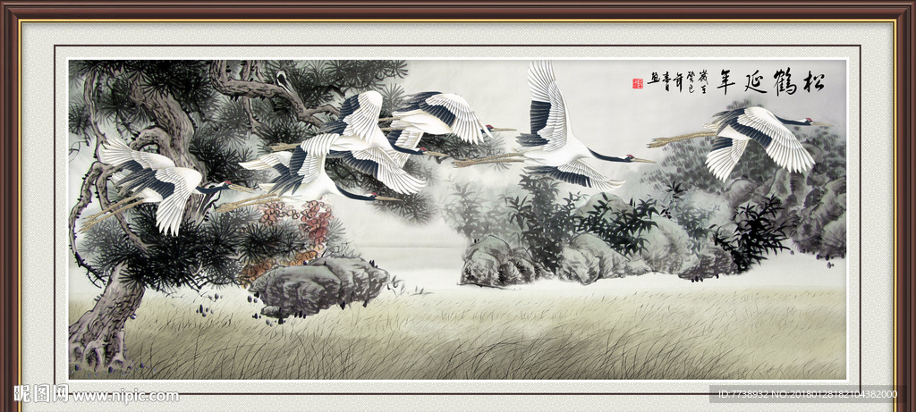 松鹤延年