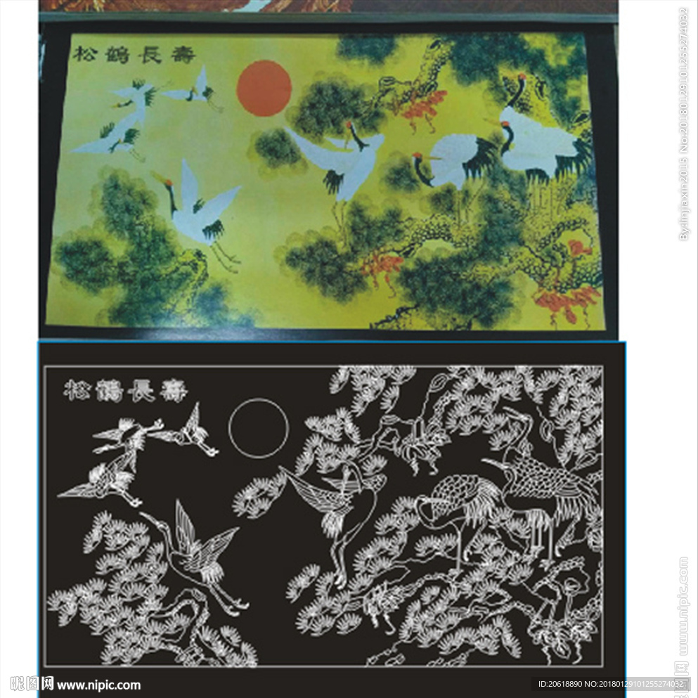 松鹤长寿