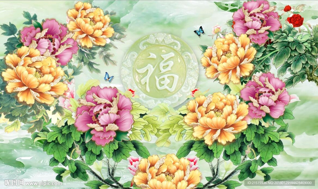 彩雕牡丹花