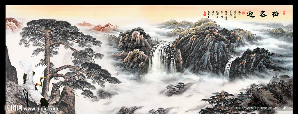 迎客松