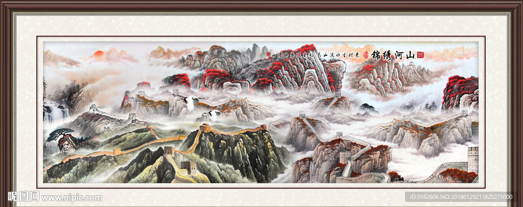 长城
